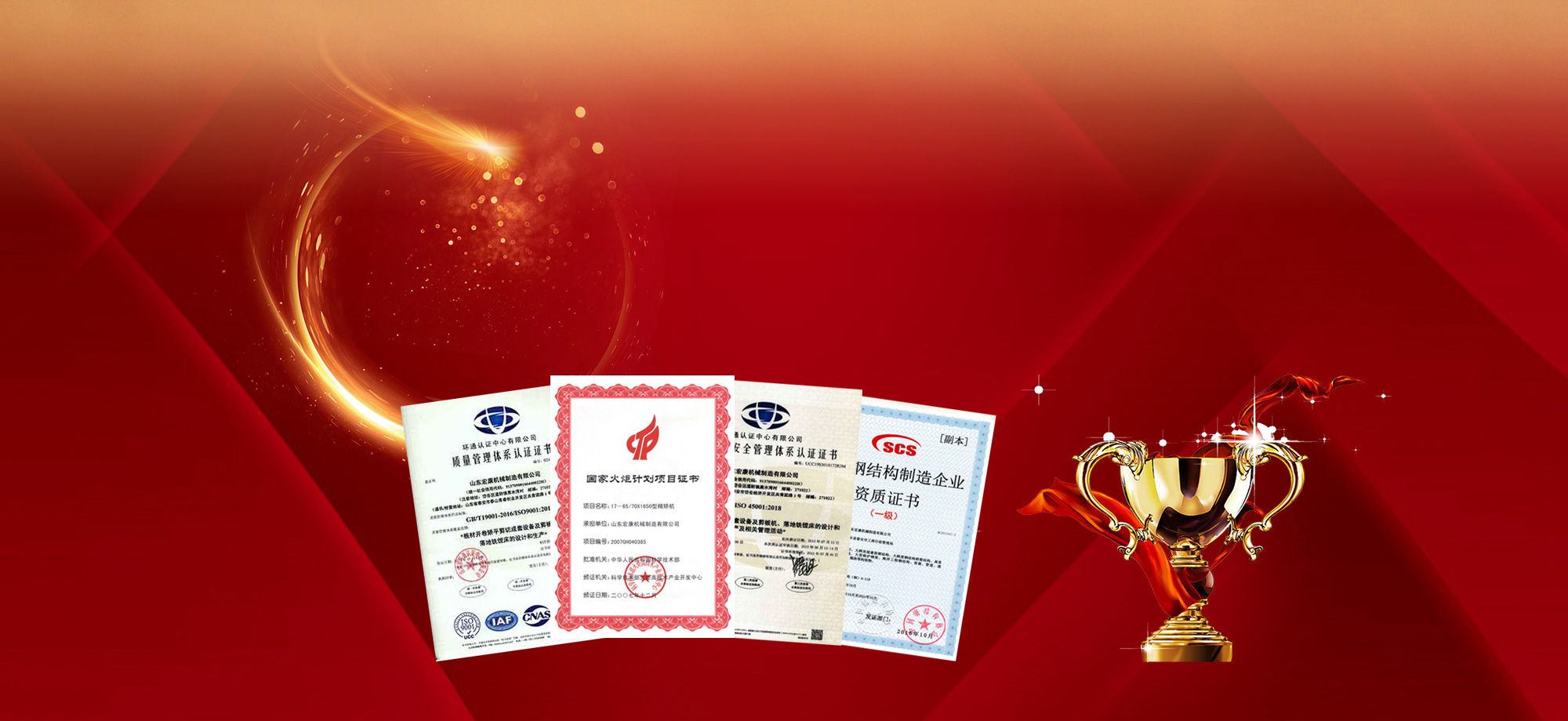 樹(shù)枝粉碎機(jī)