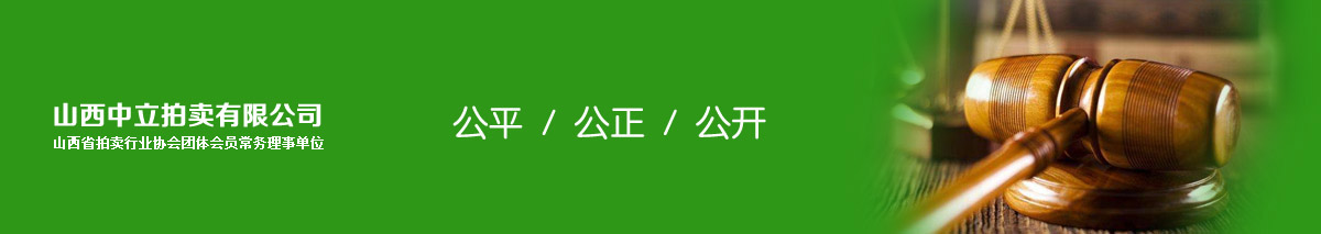 樹(shù)枝粉碎機(jī)