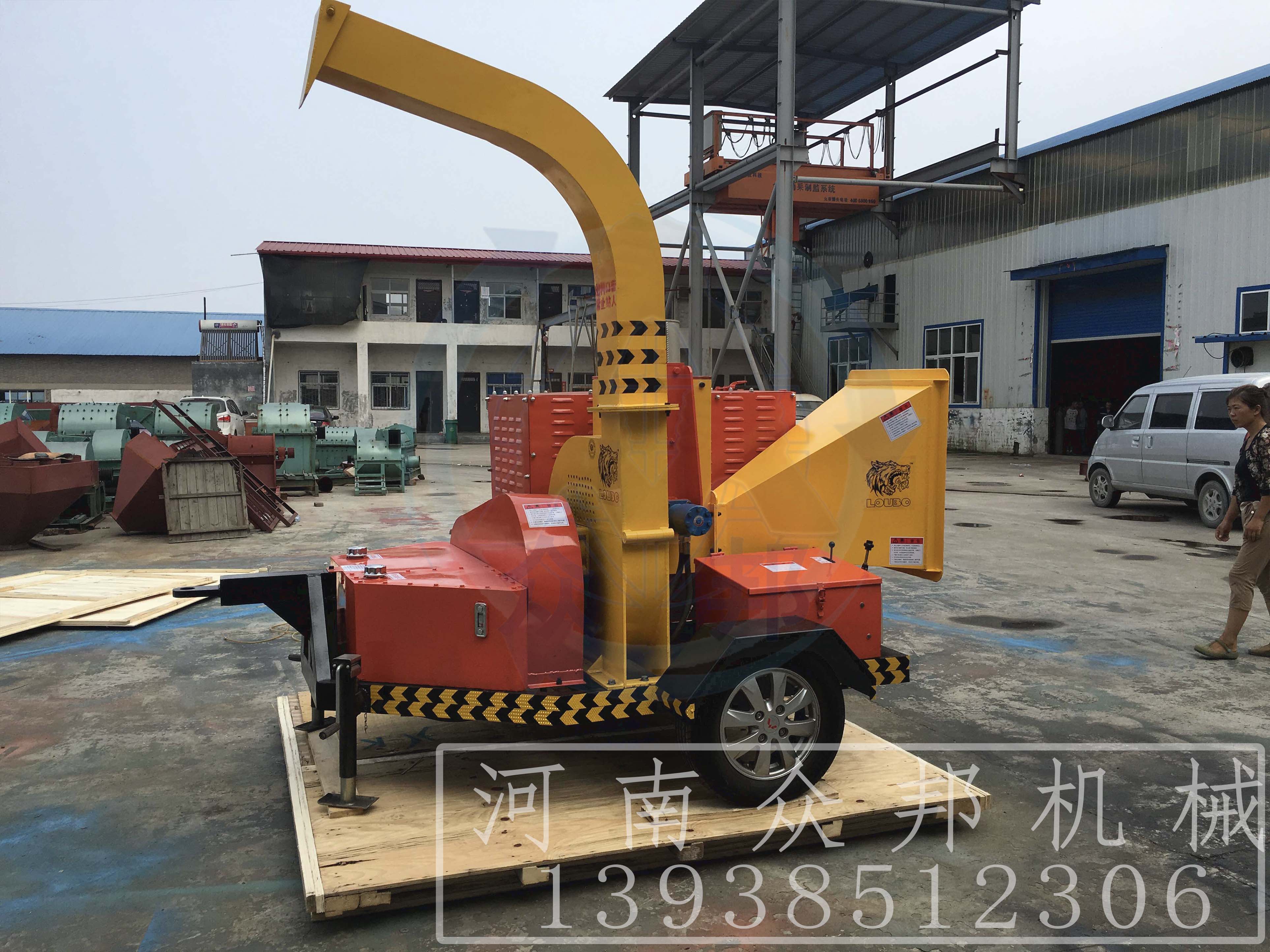 樹枝粉碎機 樹枝粉碎機