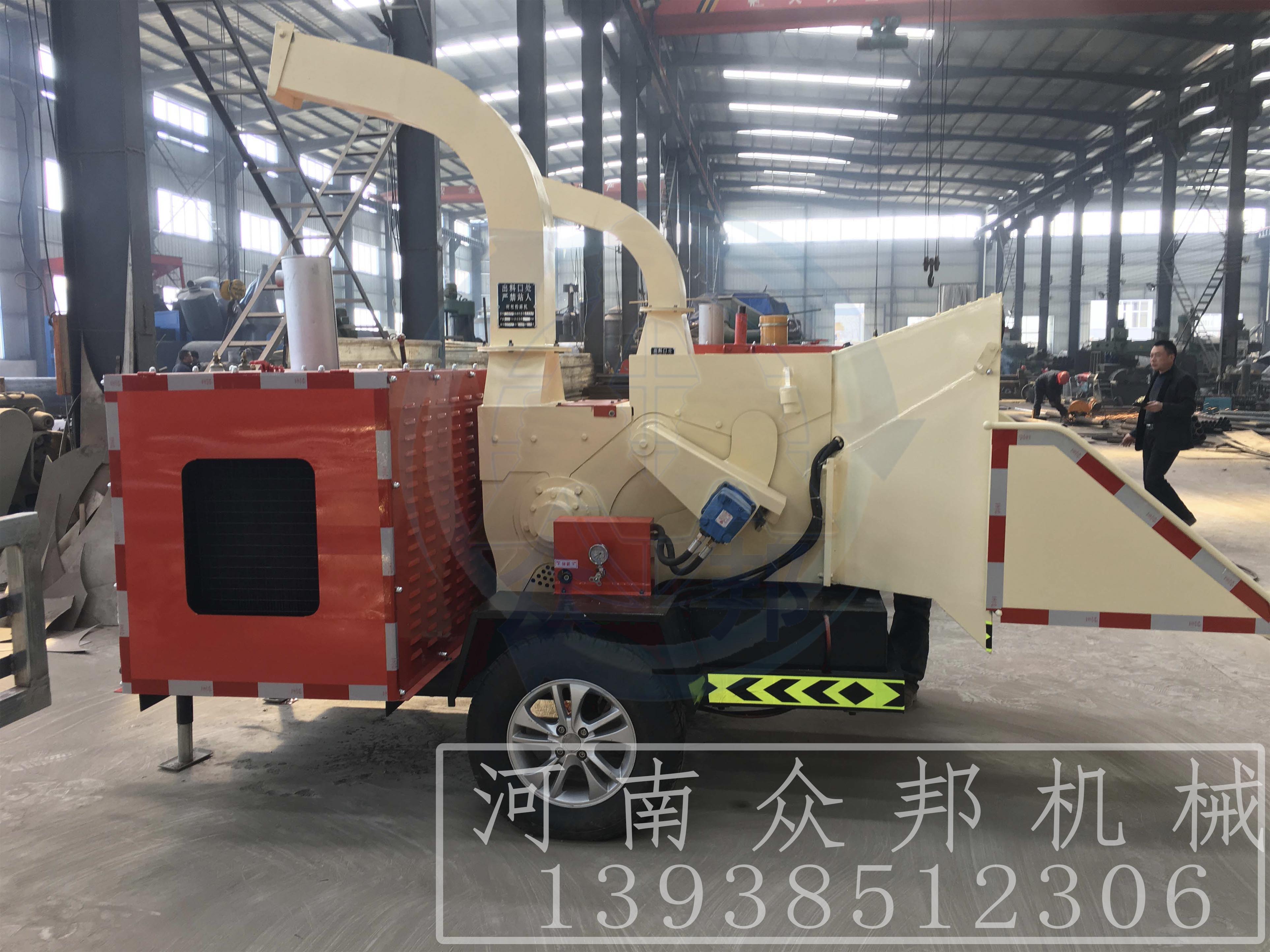 樹枝粉碎機(jī) 樹枝粉碎機(jī)